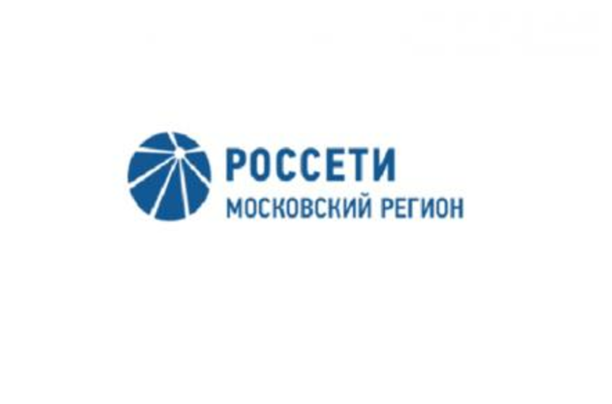 Россети