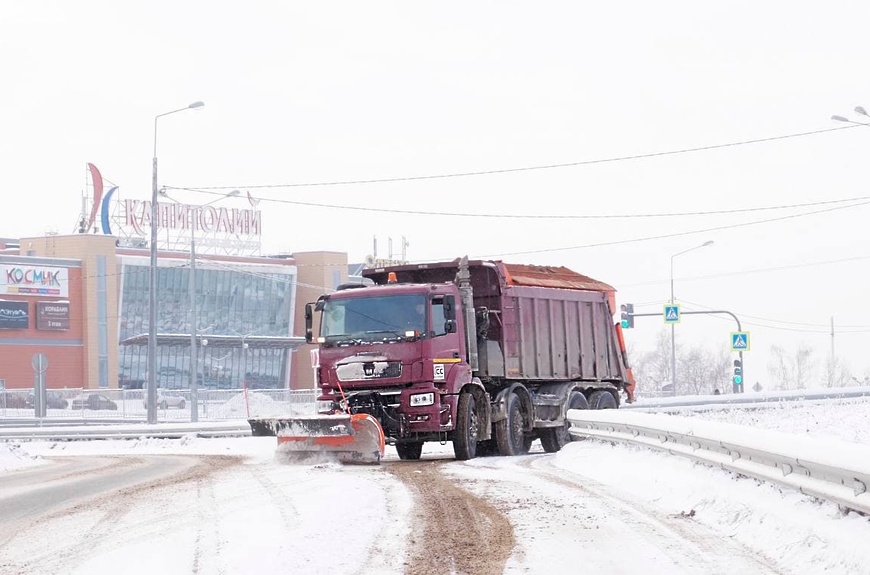 уборка дорог