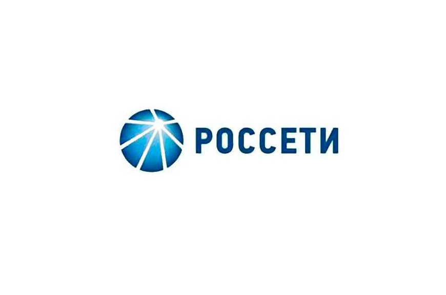 россети