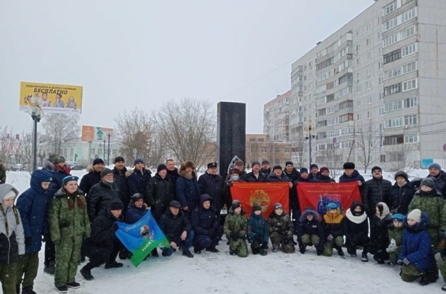 Общественная палата