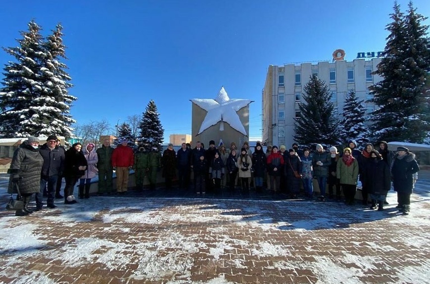 Митинги Памяти в Орехово-Зуевском округе