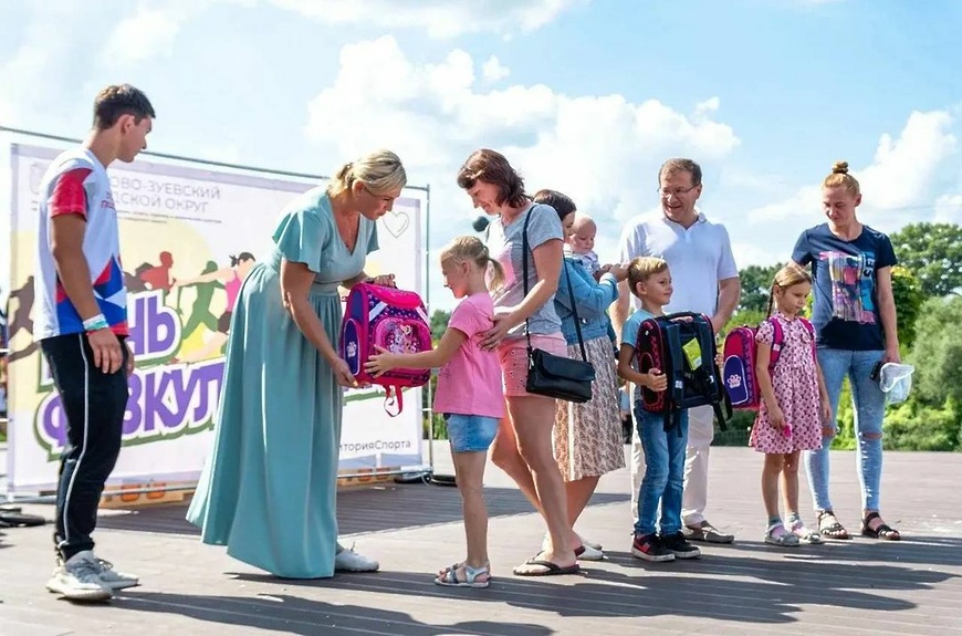 подарки первоклассникам