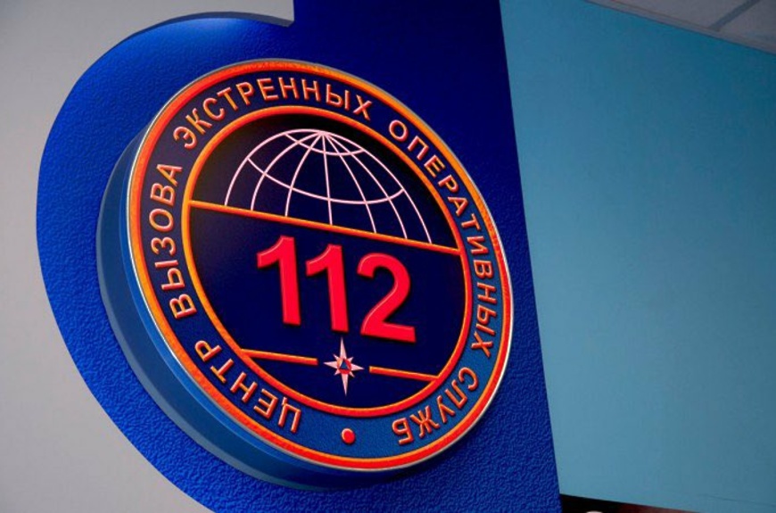 служба 112