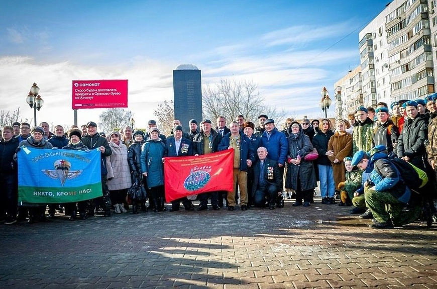 день вывода Советских войск из Афганистана