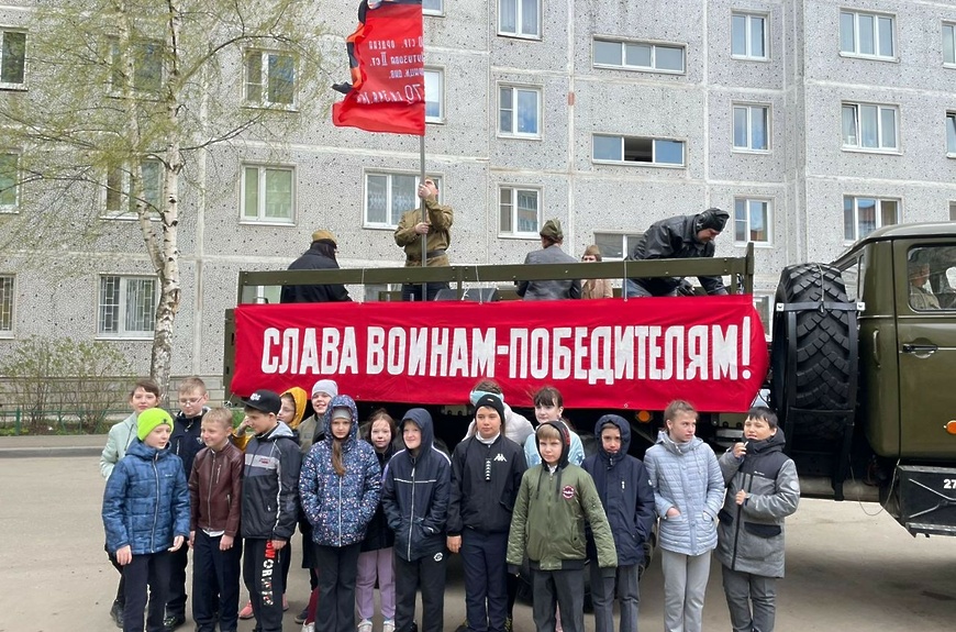 Слава воинам-победителям