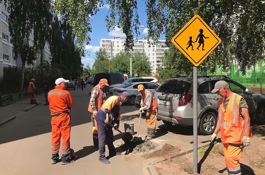 безопасность во дворах