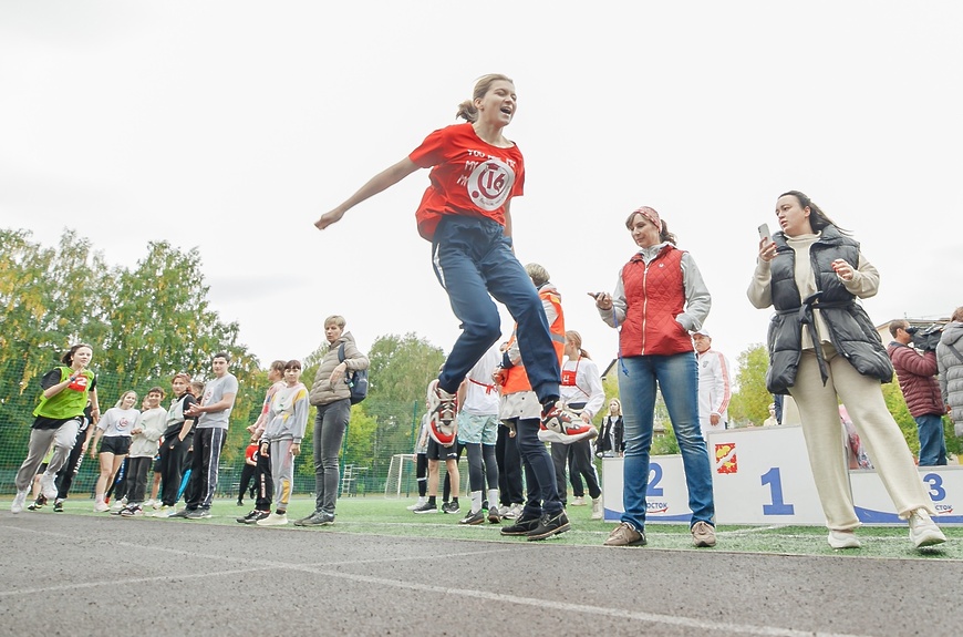 спортивное утро