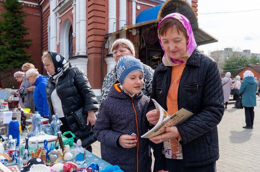 Пасхальная радость акция