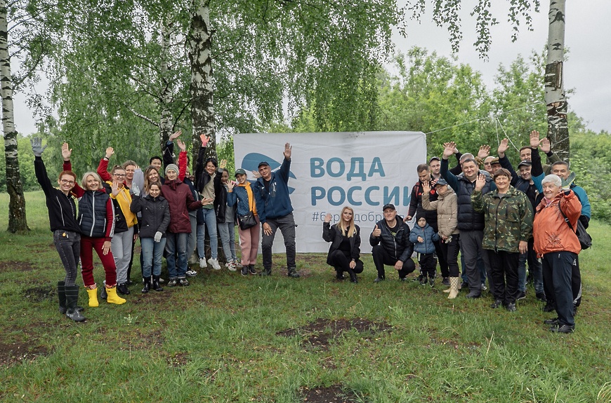 Вода России