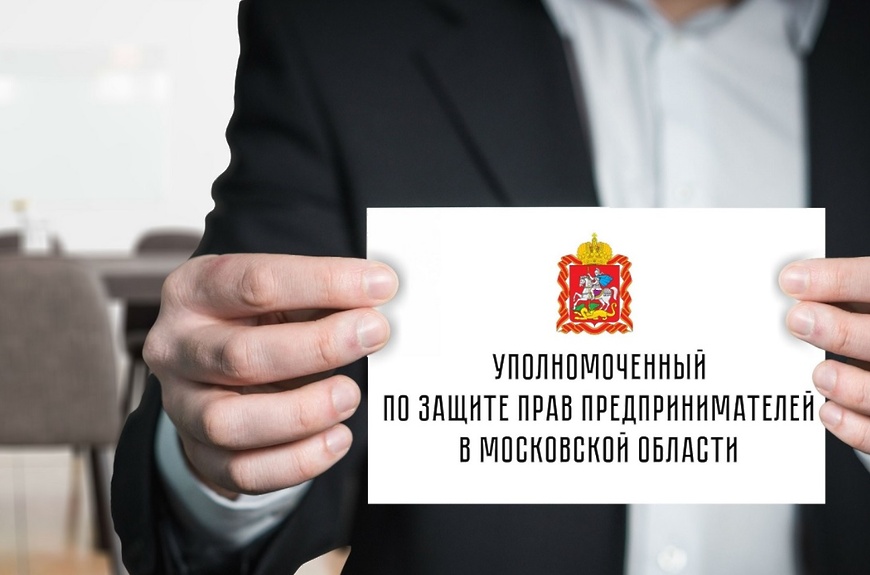 помогли с межеванием