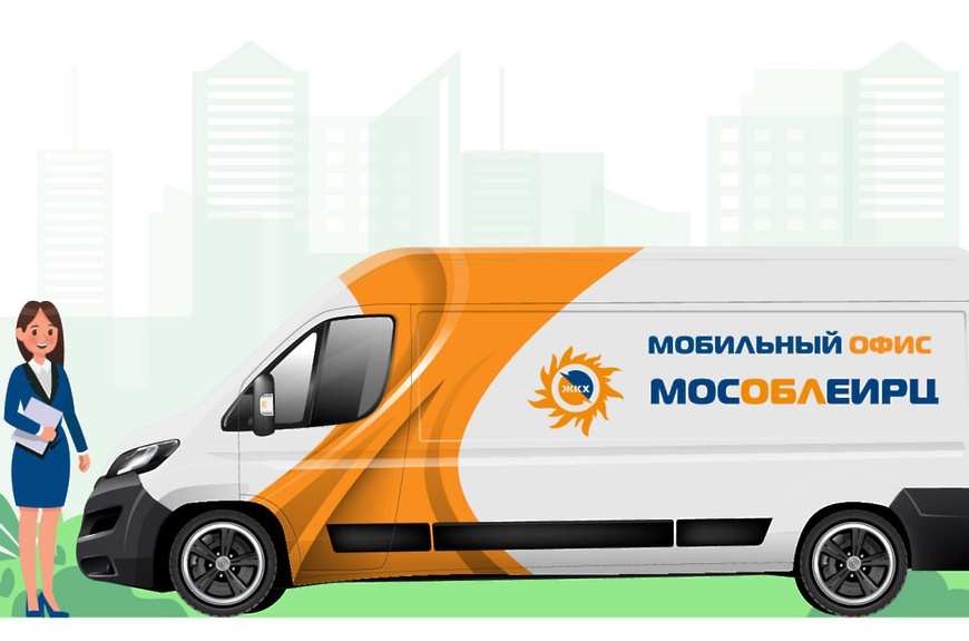 мособлеирц